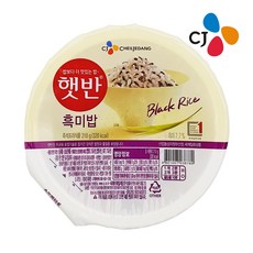 햇반 흑미밥, 130g, 20개