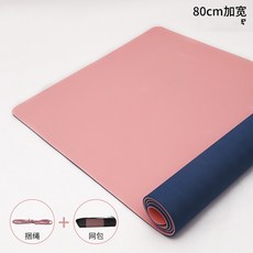 bb5682d3c09fdb0429ca93d60f21c8c449ac1d3a3b6287dc6948cf2cbf08.jpg