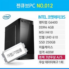 1510f883f8a7c0964528a6dc8288c7cefd885145b7219d09329930bfda27.jpg