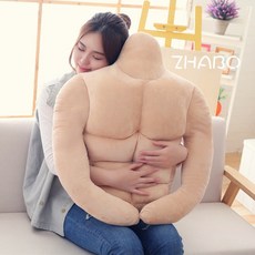 자체제작브랜드 잡화 쿠션 외로운 친구 선물 근육맨 남자친구 팔배개