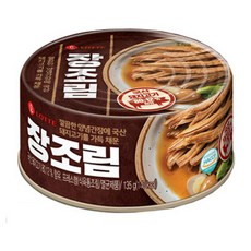 롯데푸드 햄 장조림, 135g, 15개