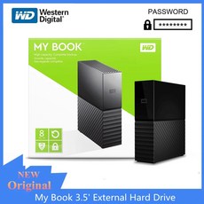 wd외장하드12tb