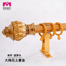 570cfc2f55a04e122099b1bc3c3f52fdd23131cf307b8d575bdbdc8fa91e.jpg