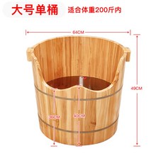 가정용 좌욕기 치질 좌욕판 무선 버블, 200kg 이내의 대형 (배럴 높이 50 * 너비 64)개