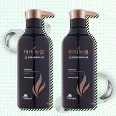 탈모샴푸펌프형