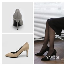 8cm그레이하이힐