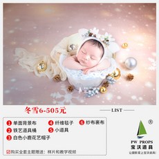 50일컨셉사진