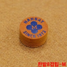잔팁m TOP01