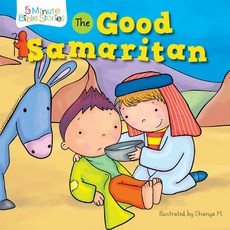 The Good Samaritan Board Books, Flowerpot Press