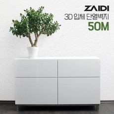 7c1dd03229094c67a36483cc0e36dbe2840fc553797054c69549d426fc5b.jpg