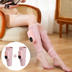 HA.M 무선 다리 마사지기 온열 휴대용 공기압 안마기 종아리 마사지기, 신상핑크, 2개
