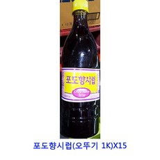 슈퍼잼슈퍼너츠
