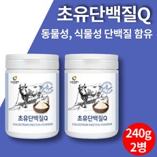 저스트초유츄어블영양성분