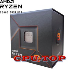 7700x AMD Ryzen 9 7900X R9 박스 100-100000589 4.7GHz 12 코어 24 스레드 CPU 프로세서 5nm Zen4 170W 소, 한개옵션0