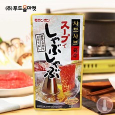 푸드올마켓_ 모란봉 샤브샤브용 육수 100ml, 1개