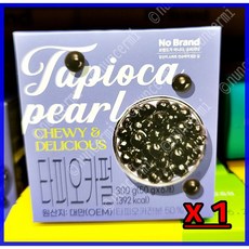 노브랜드 타피오카펄 NOBRAND TAPIOCA PEARL CHEWY & DELICIOUS