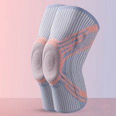 Aobona 남녀 공용 프리미엄 실리콘 무릎보호대 1세트 3컬러, S (35~50kg), 핑크&블루, 1개