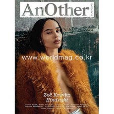 당일발송 AnOther Magazine Uk 2021년A/W (#41)호 어나더 매거진 영국 패션잡지