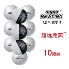해외 골프공의 새로운 정품 2단 삼중 초원거리 Supur NE, 단일옵션, 옵션14