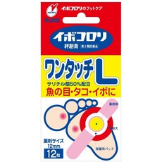 4b3ccad582d14bcb2eb64e5e79567fb5062e01c90550135e51f3de4fff1d.jpg