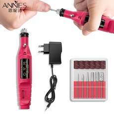 102696 큐렛커터 큐티클제거기 손톱 갈기 가는기계 발톱 스케일링기계, 【Nail Polishing Machine】