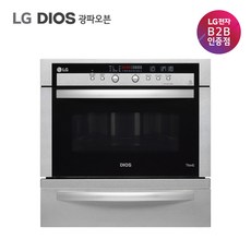 LG DIOS 빌트인 광파오븐 38L MZ941CLCATD 올인원 오븐 공식판매범