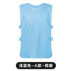 투먼 농구나시 농구공 트레이닝 홍보 팀에 이름을 올렸다 육상경기 유니폼 조를 나누다 LOGO 남성 여성 그물천