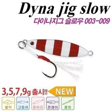 올영5