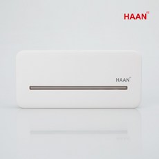 한경희 가정용 UV-LED 유선 칫솔살균기 HWT-5900U