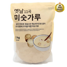 태광선식 옛날 11곡 미숫가루, 2kg, 3개