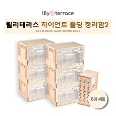 contaxt3풀박스