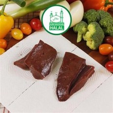 HALAL 소 간 1Kg, 1개