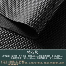 해외 블랙 컬러 사진 배경 촬영 소품 가죽 배경지 소품 세트, 옵션14