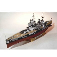 하이킹영 군함모형 83CM 영국 웨일스 친왕 번 전열 종이모형 전함 핸드메이드 DIY, 함 용골 의 판지