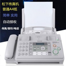 전화기 유선 사무실 가정용 전화 공유 팩스 케이블 유선전화기, 파나소닉 706 영문 레귤러 A4 용지