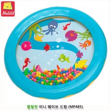 할릴릿 미니웨이브드럼 (MP485)