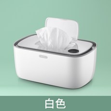 독일물티슈워머