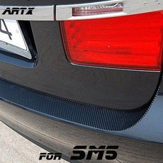 sm5앞범퍼