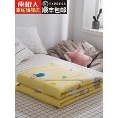 eab4c2bdd0119e18976673e248d01aa2030caebc564179fe3bb19939fc72.jpeg