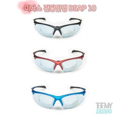 백내장수술후보안경