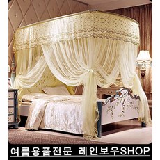 퀸사이즈캐노피