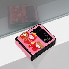 삼성롤러블