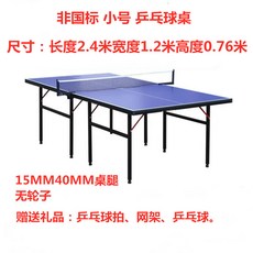 86127cbe6372466811408ff24ceda68563691ff1e79ce78b34a2ba70e9e7.jpg