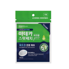 동국제약 마데카 아크큐 스팟패치 프로 9매, 1개