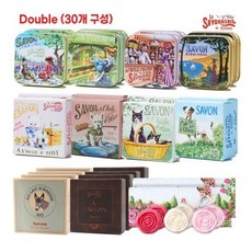 라사본느리드니옹