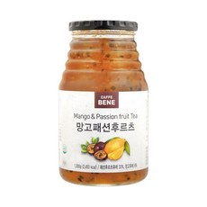 베네프룻건망고