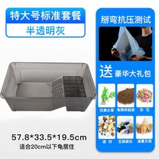 bc5f73e9e9e251456a6042ba67b0661f12a05490a6e12c8f340bdad3aa73.jpg