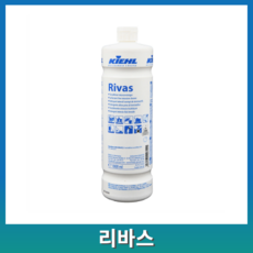 Rivas 키엘 리바스 1L 석재 타일 조각 카페트 어닝 리놀륨 바닥 세정제 에코라벨 친환경