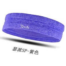 일본반다나