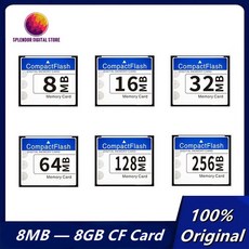 cf카드 프로 카메라 고급 CF 카드 8MB 16MB 32MB 64MB 128MB 256MB 512MB 1GB 2GB 4GB 8GB 16GB 32GB 64GB 산업용 컴팩트 플래시, 1개
